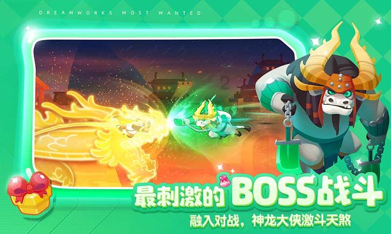 大江大河3：背叛宋运萍，辜负春红，爬上冯欣欣的床，他中风活该