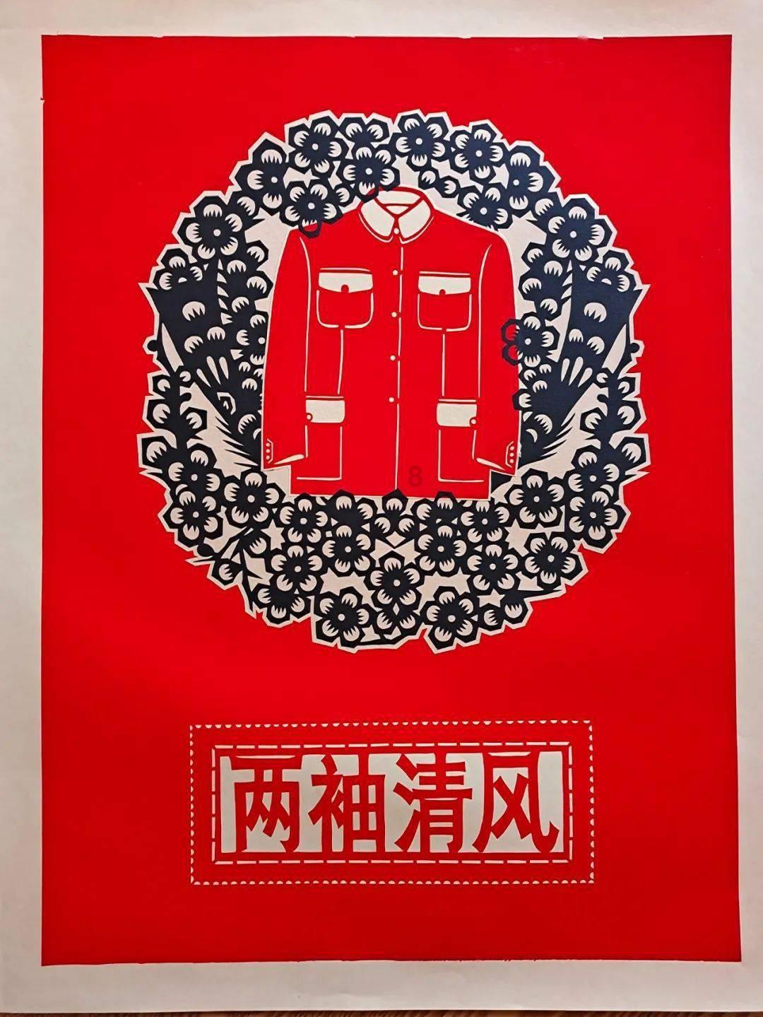 救援紫色生物