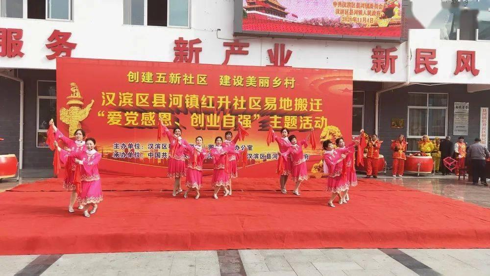 德州福彩“大爱暖冬 送福添彩”走访慰问平原龙门敬老院