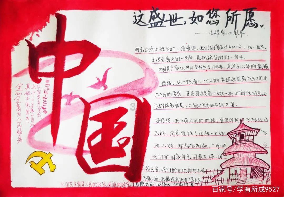 僵尸顶顶乐