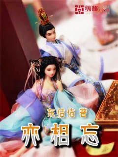快刺水果